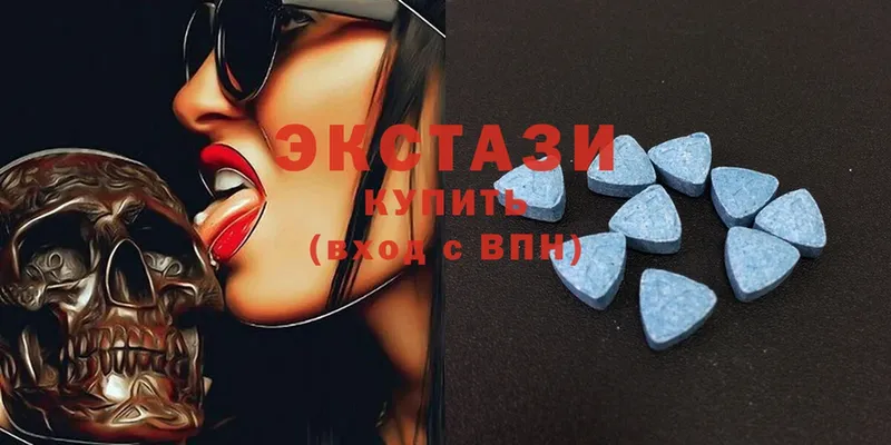 Ecstasy ешки  закладки  ссылка на мегу зеркало  Ачинск 